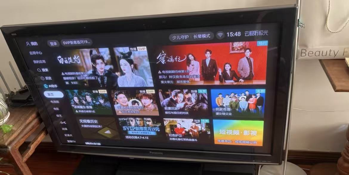 松下等离子电视