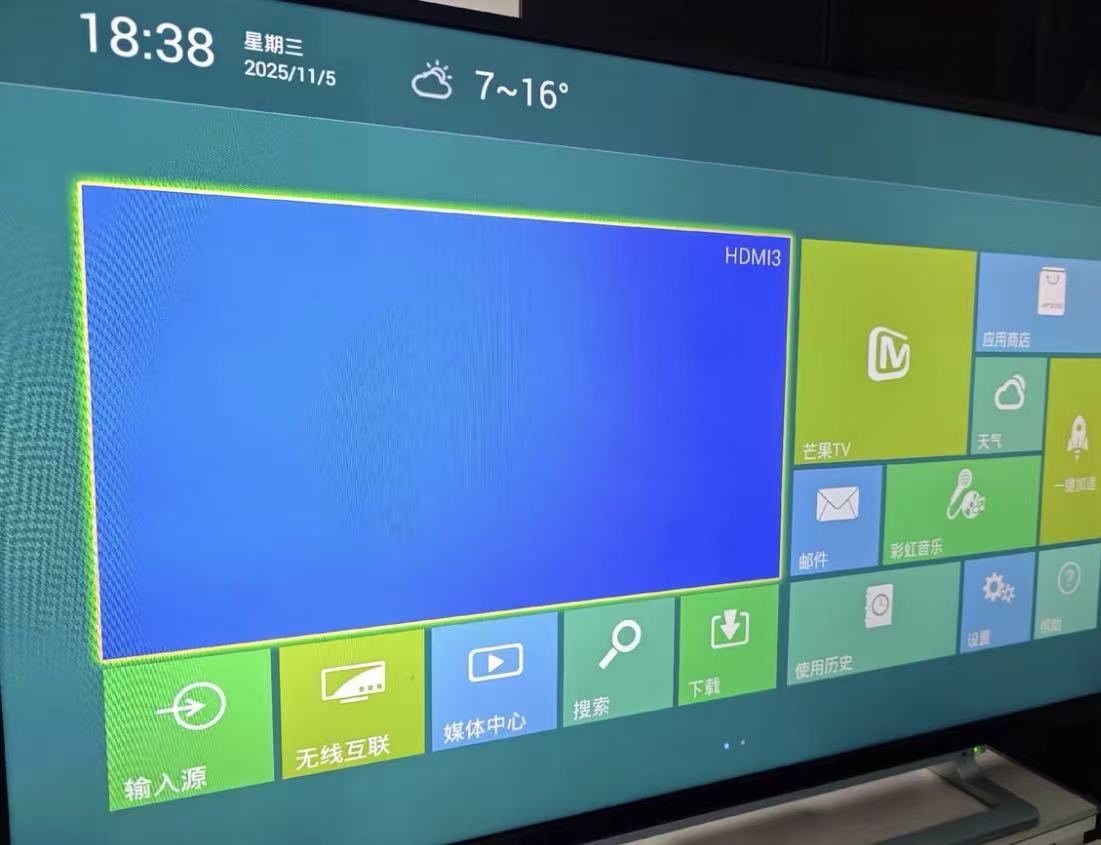 东芝电视50寸 型号50U6500C