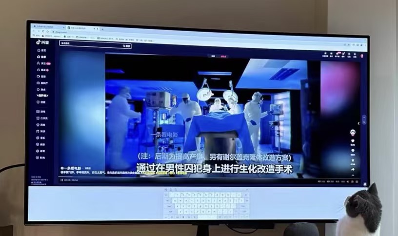 LG C2 48寸电视 屏幕大 显示清楚 接口齐全
