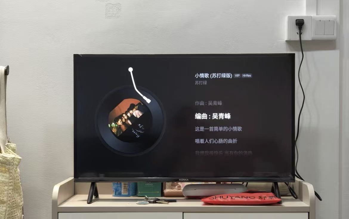 康佳电视 J32E