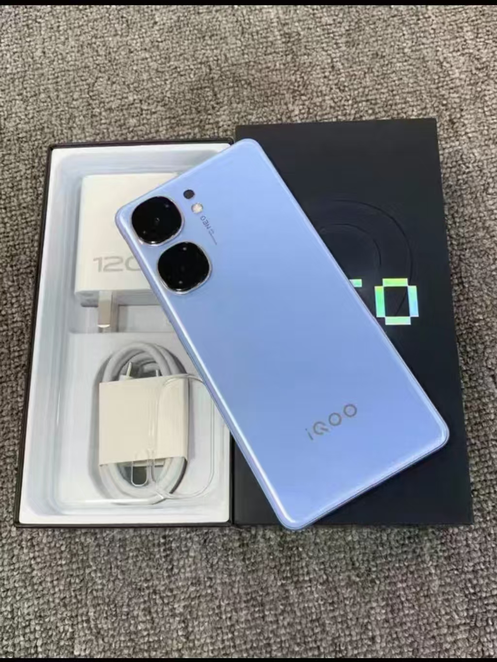 天机 9300