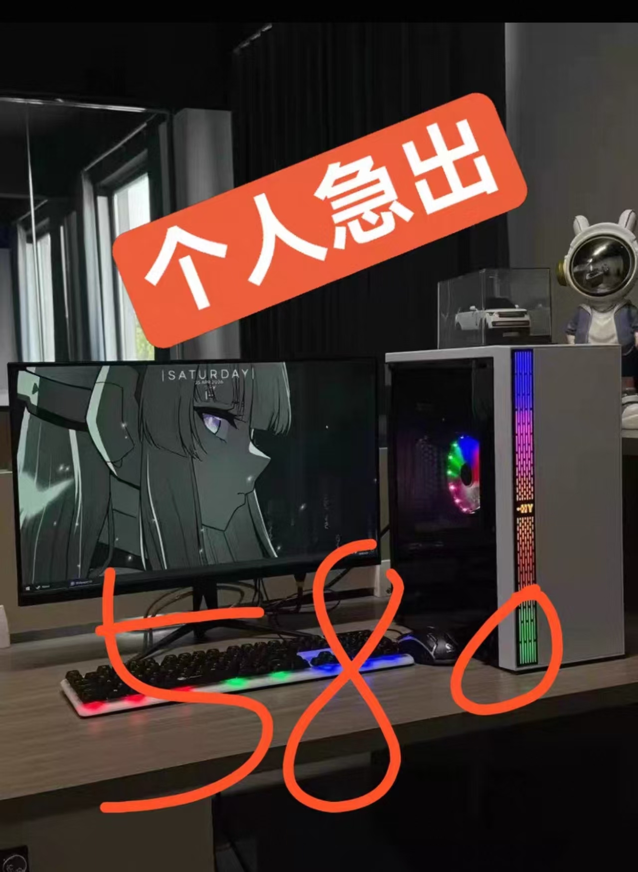 英特尔 B85/H81 台式机 i3-4170 性价比办公