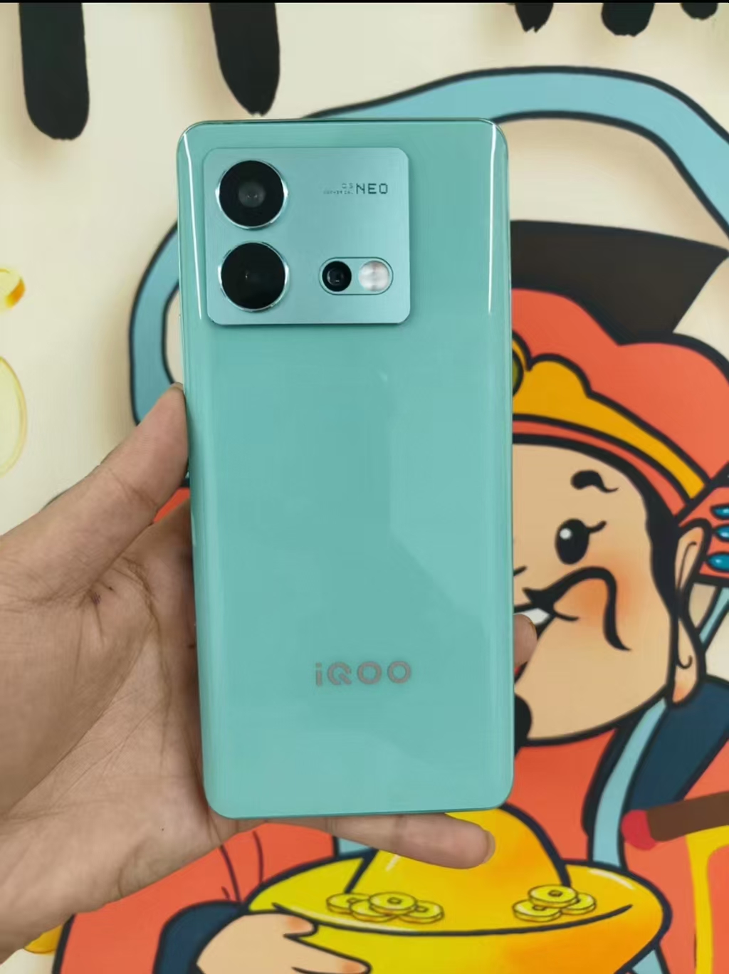 vivo iQOO Neo 8 青色 12+256GB 性能旗舰