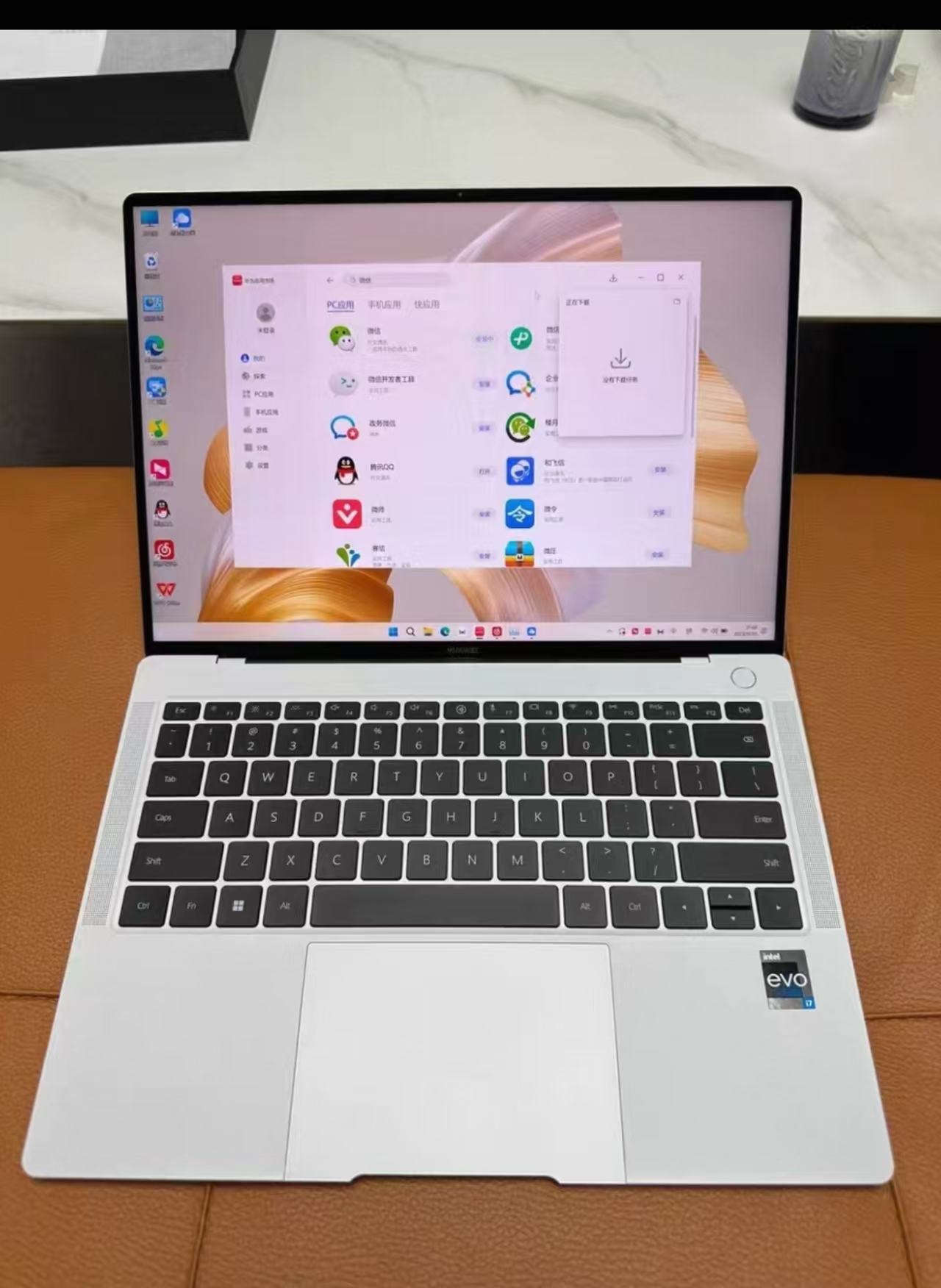 华为 MateBook X Pro 轻薄商务旗舰本