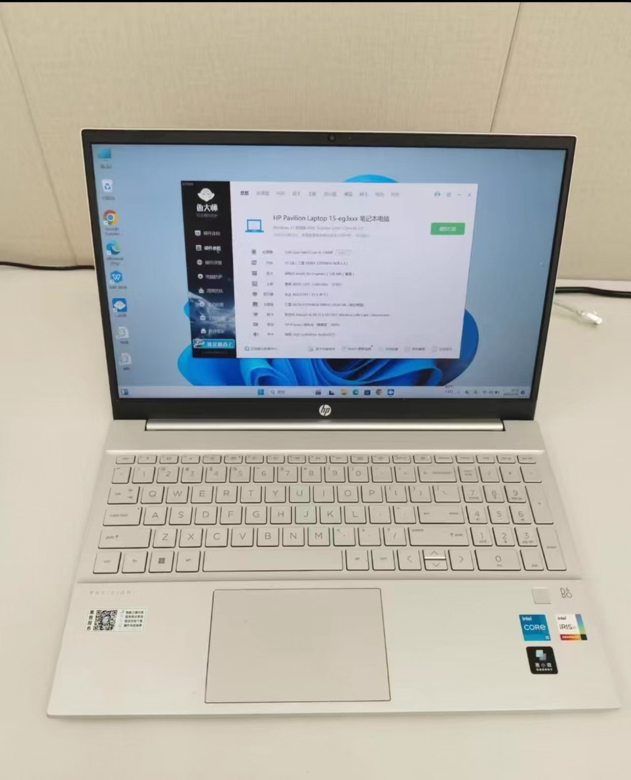 ThinkPad T系列 i5 商务笔记本 经典耐用
